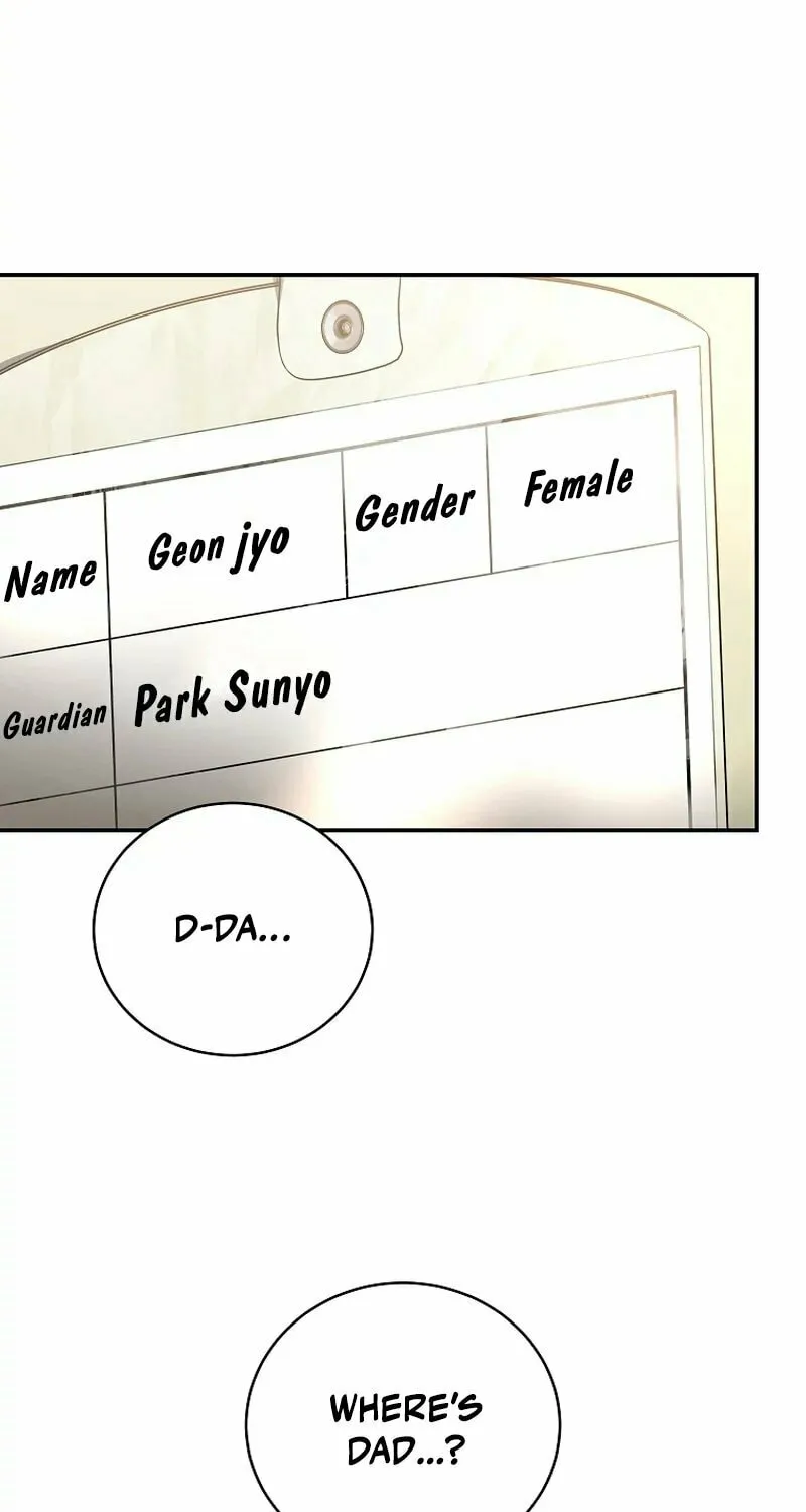 A Guide to the Right Life for Rankers Chapter 14 page 90 - 