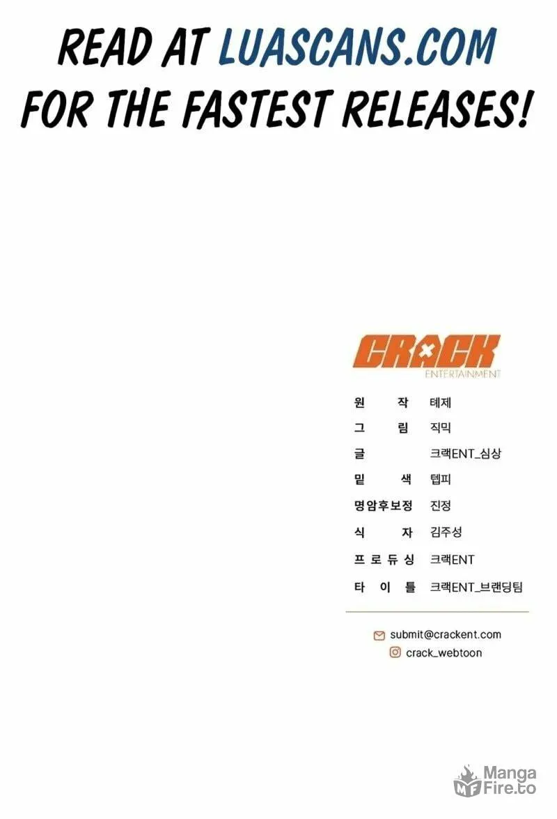 A Guide to the Right Life for Rankers Chapter 15 page 116 - 