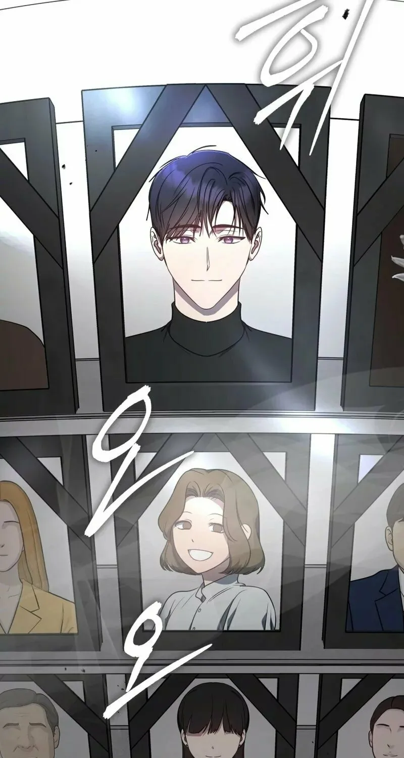 A Guide to the Right Life for Rankers Chapter 15 page 14 - 