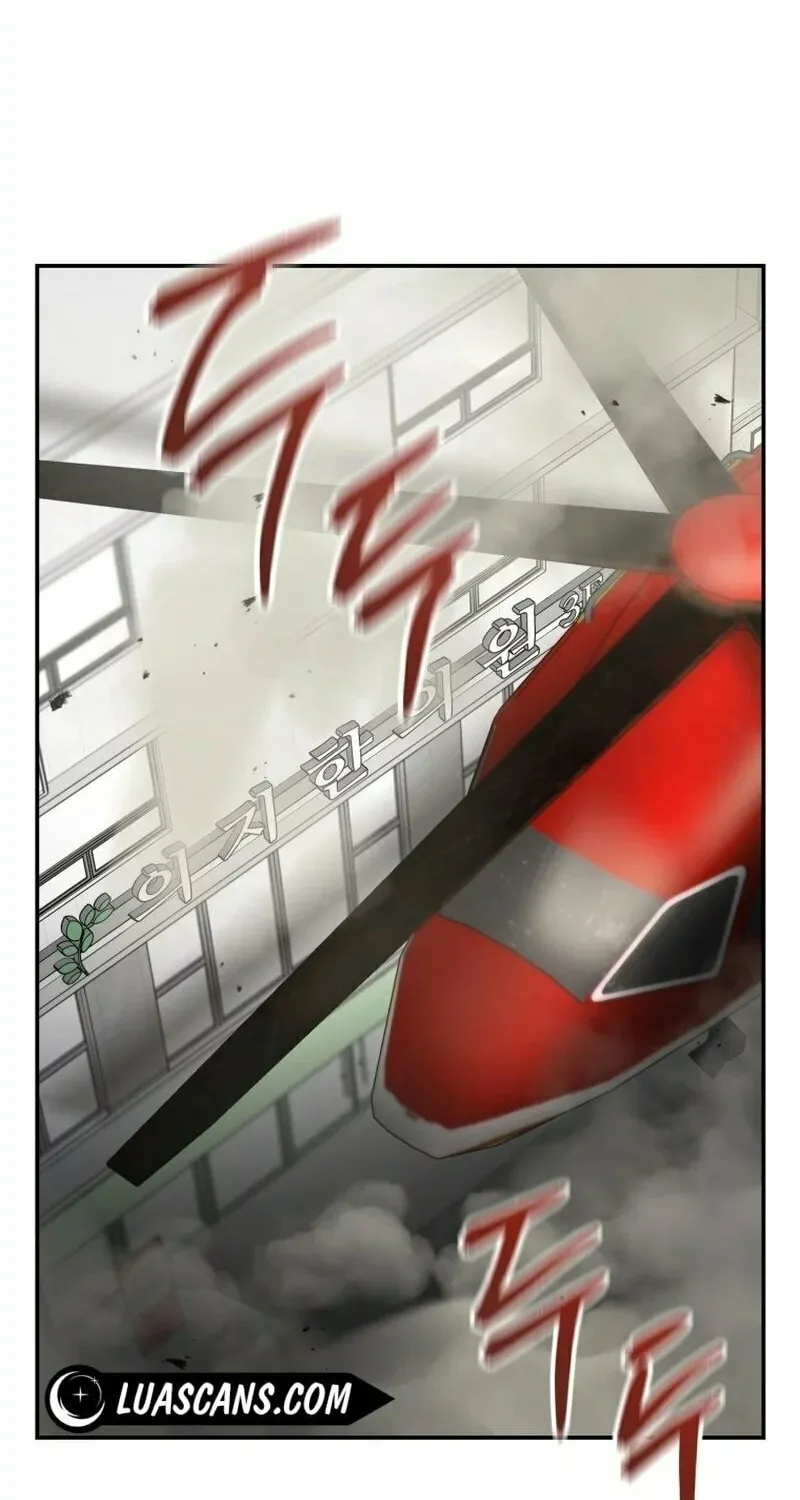 A Guide to the Right Life for Rankers Chapter 15 page 21 - 