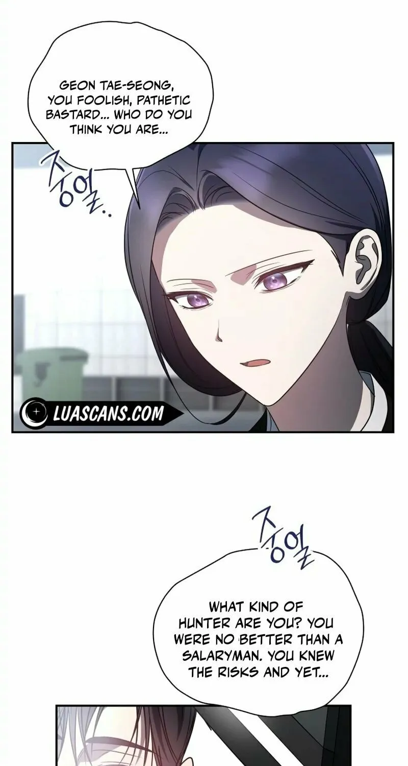 A Guide to the Right Life for Rankers Chapter 15 page 35 - 