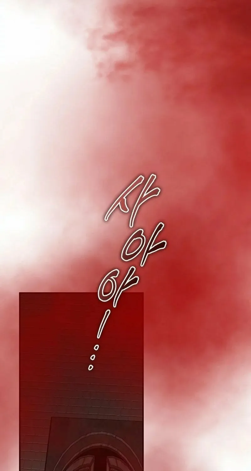 A Guide to the Right Life for Rankers Chapter 15 page 59 - 
