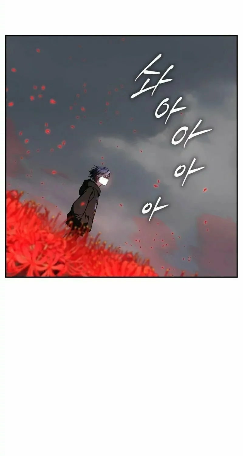 A Guide to the Right Life for Rankers Chapter 15 page 78 - 