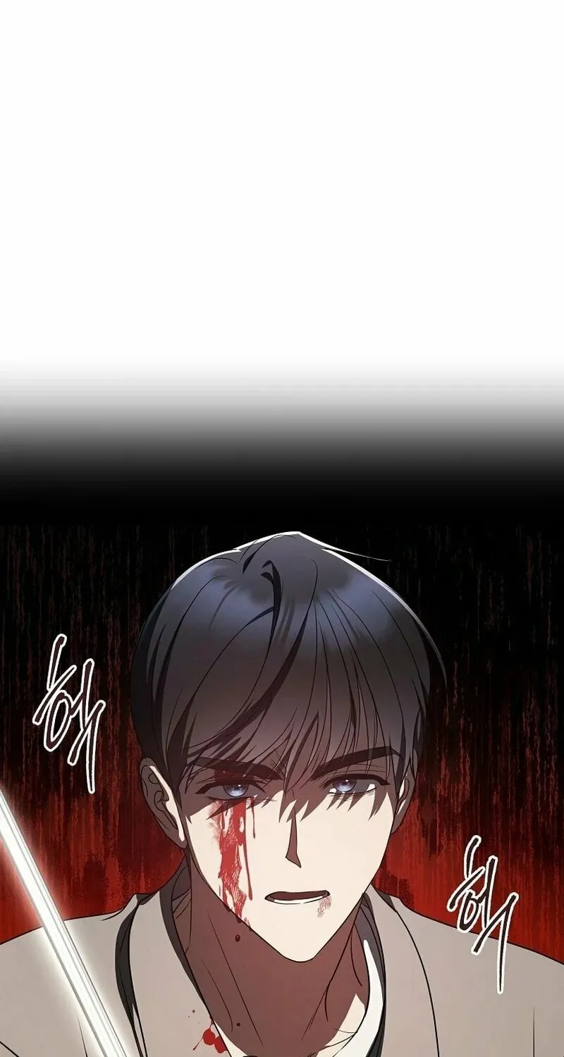A Guide to the Right Life for Rankers Chapter 16 page 42 - 