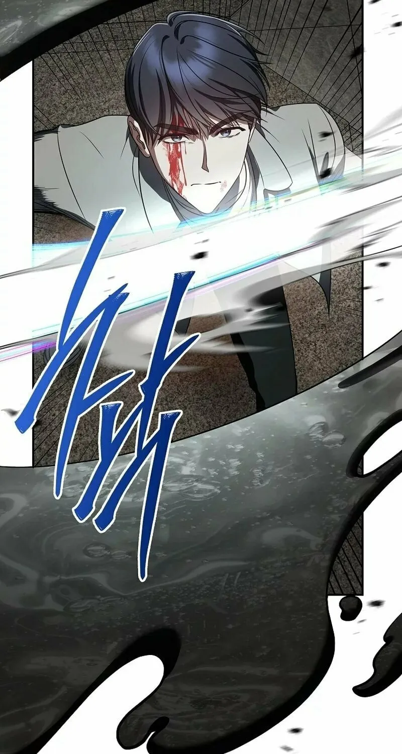 A Guide to the Right Life for Rankers Chapter 16 page 51 - 