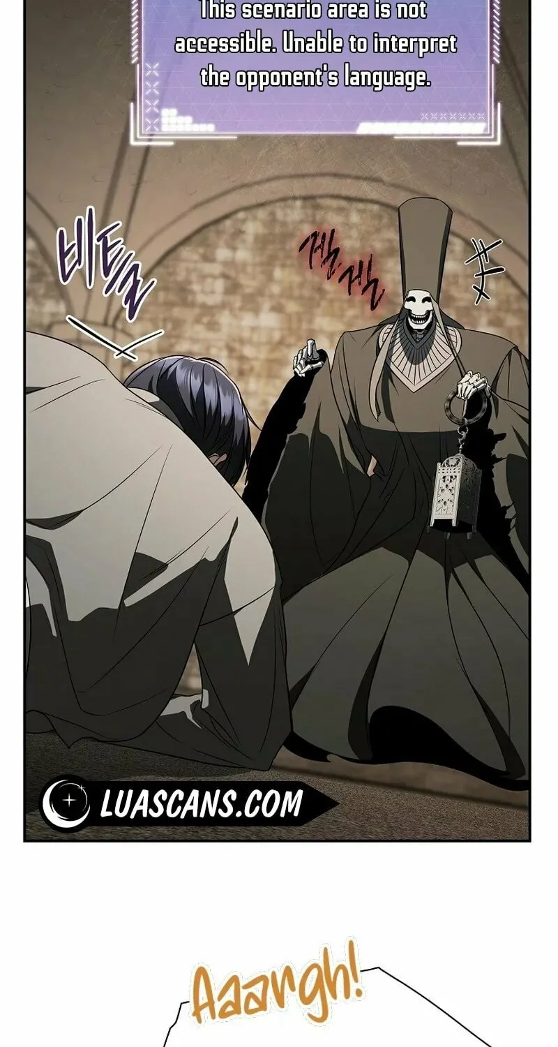 A Guide to the Right Life for Rankers Chapter 16 page 69 - 