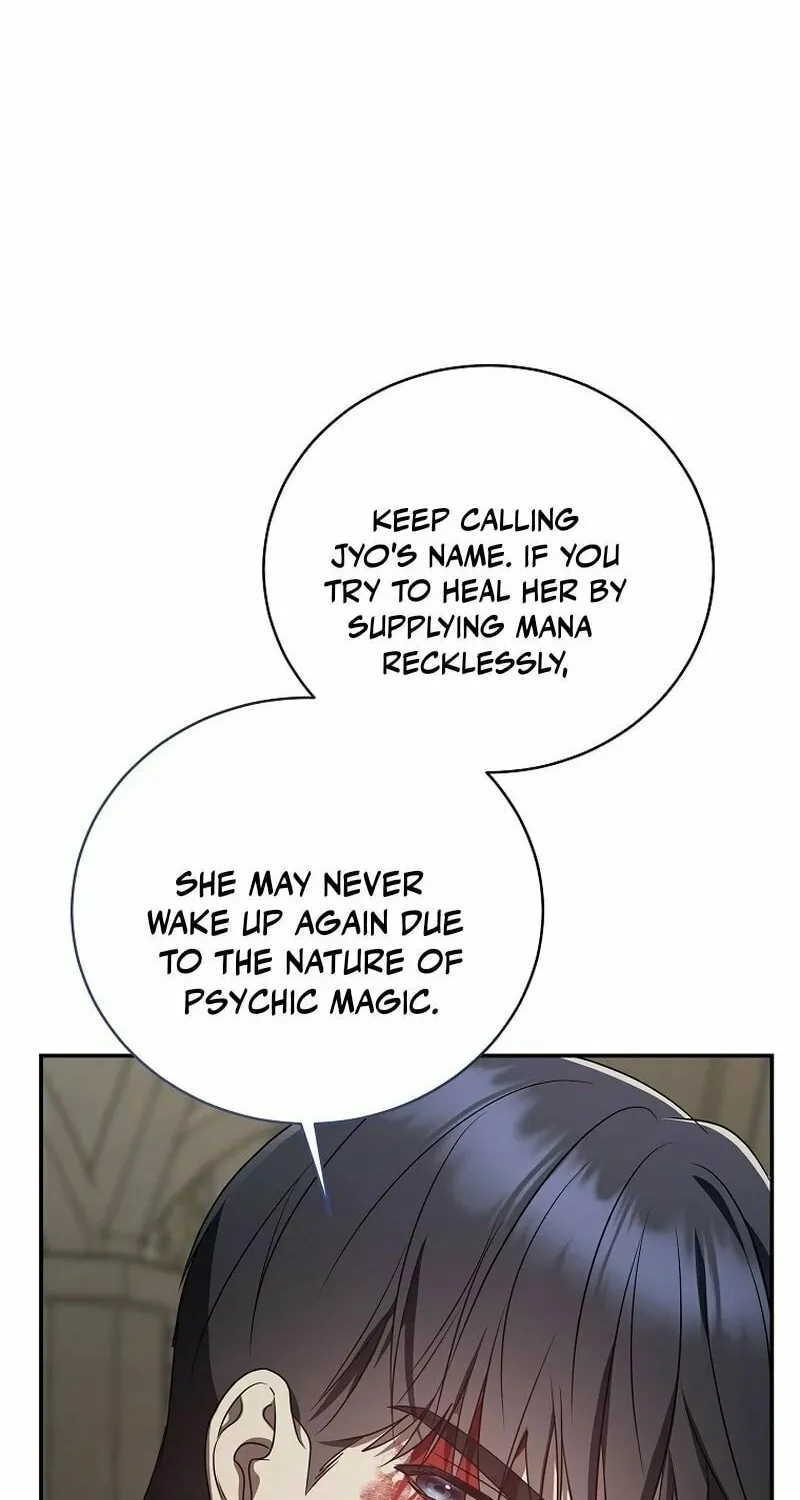 A Guide to the Right Life for Rankers Chapter 16 page 73 - 
