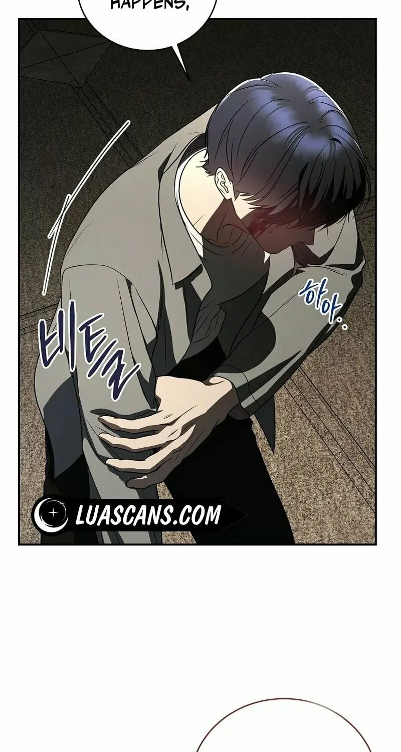 A Guide to the Right Life for Rankers Chapter 16 page 75 - 