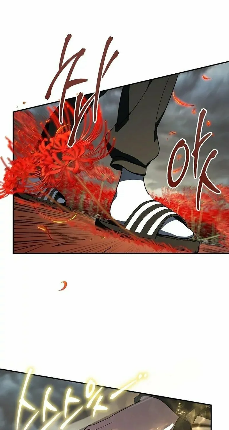 A Guide to the Right Life for Rankers Chapter 16 page 9 - 
