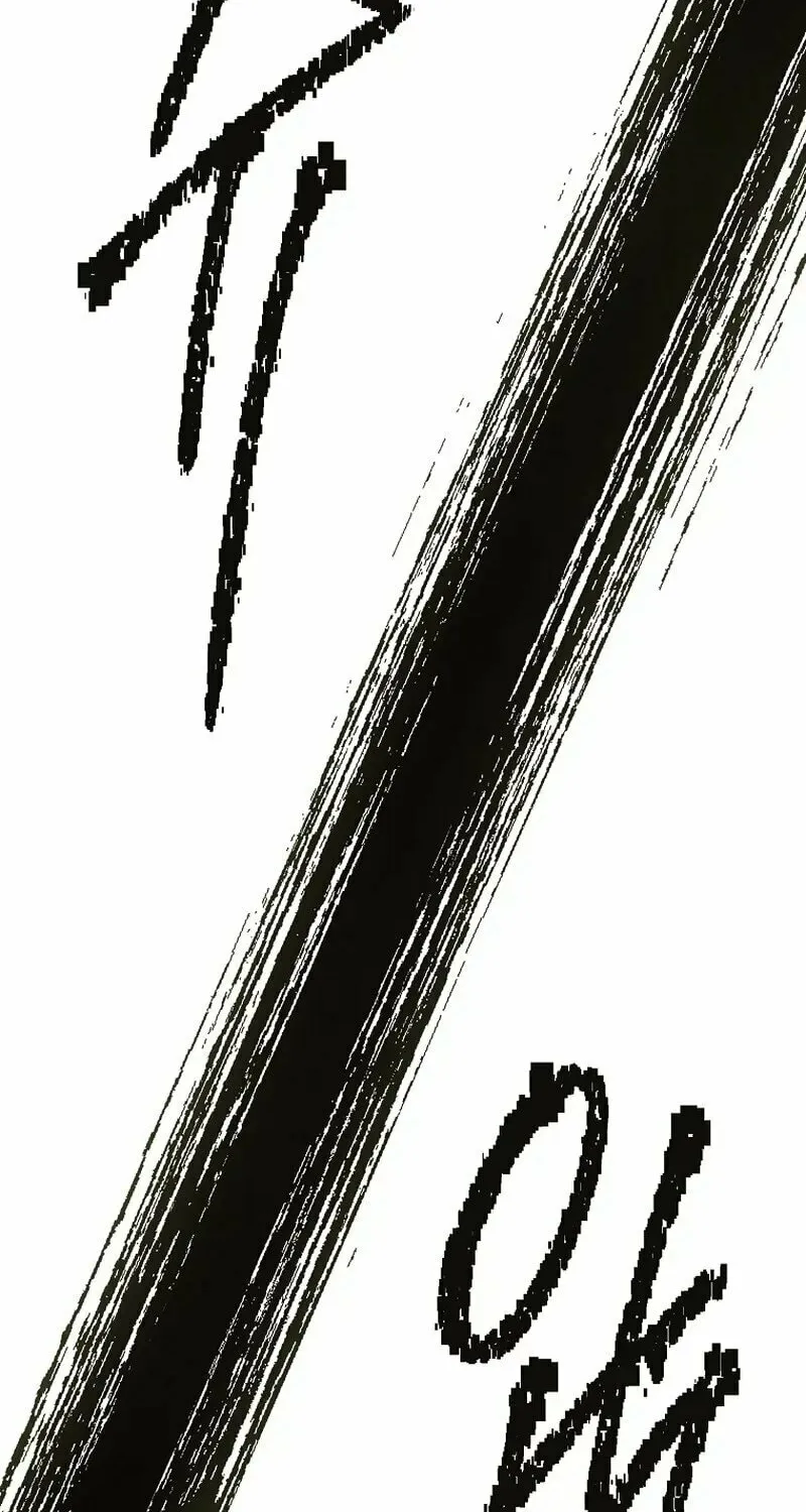 A Guide to the Right Life for Rankers Chapter 16 page 97 - 