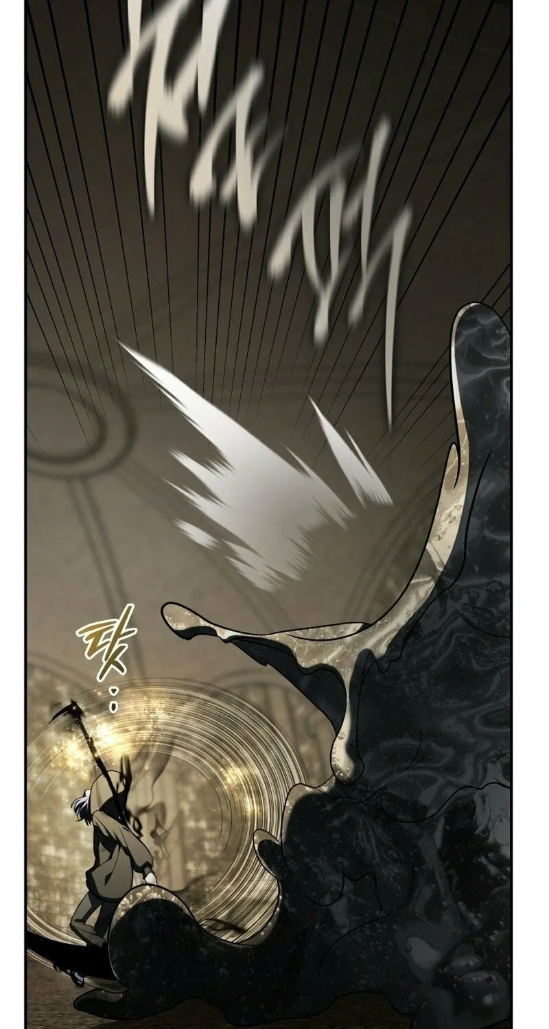 A Guide to the Right Life for Rankers Chapter 17 page 23 - 