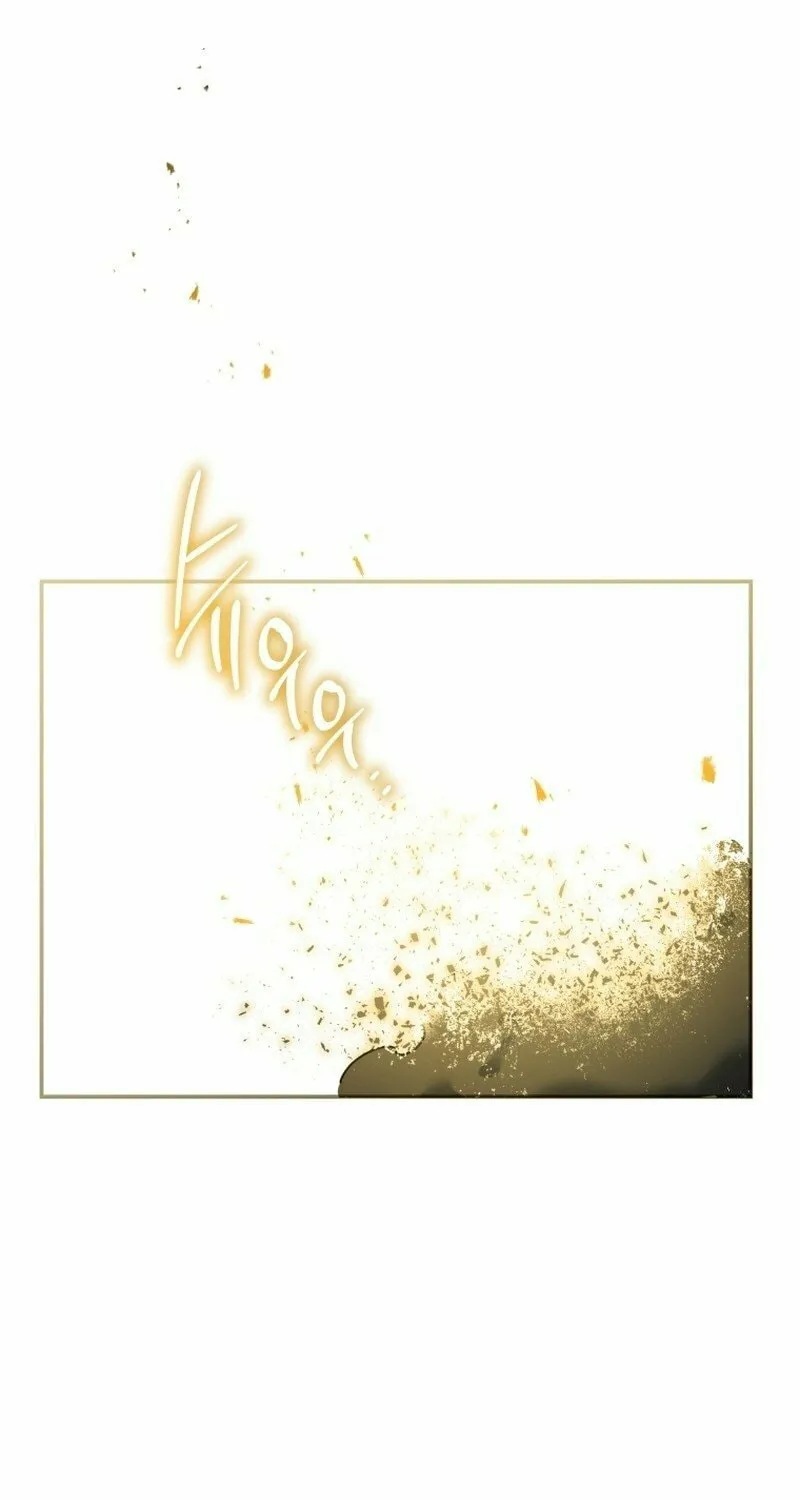 A Guide to the Right Life for Rankers Chapter 17 page 31 - 