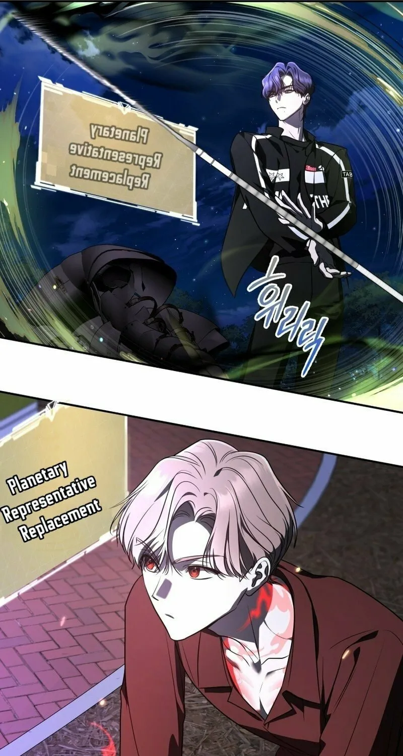 A Guide to the Right Life for Rankers Chapter 17 page 43 - 