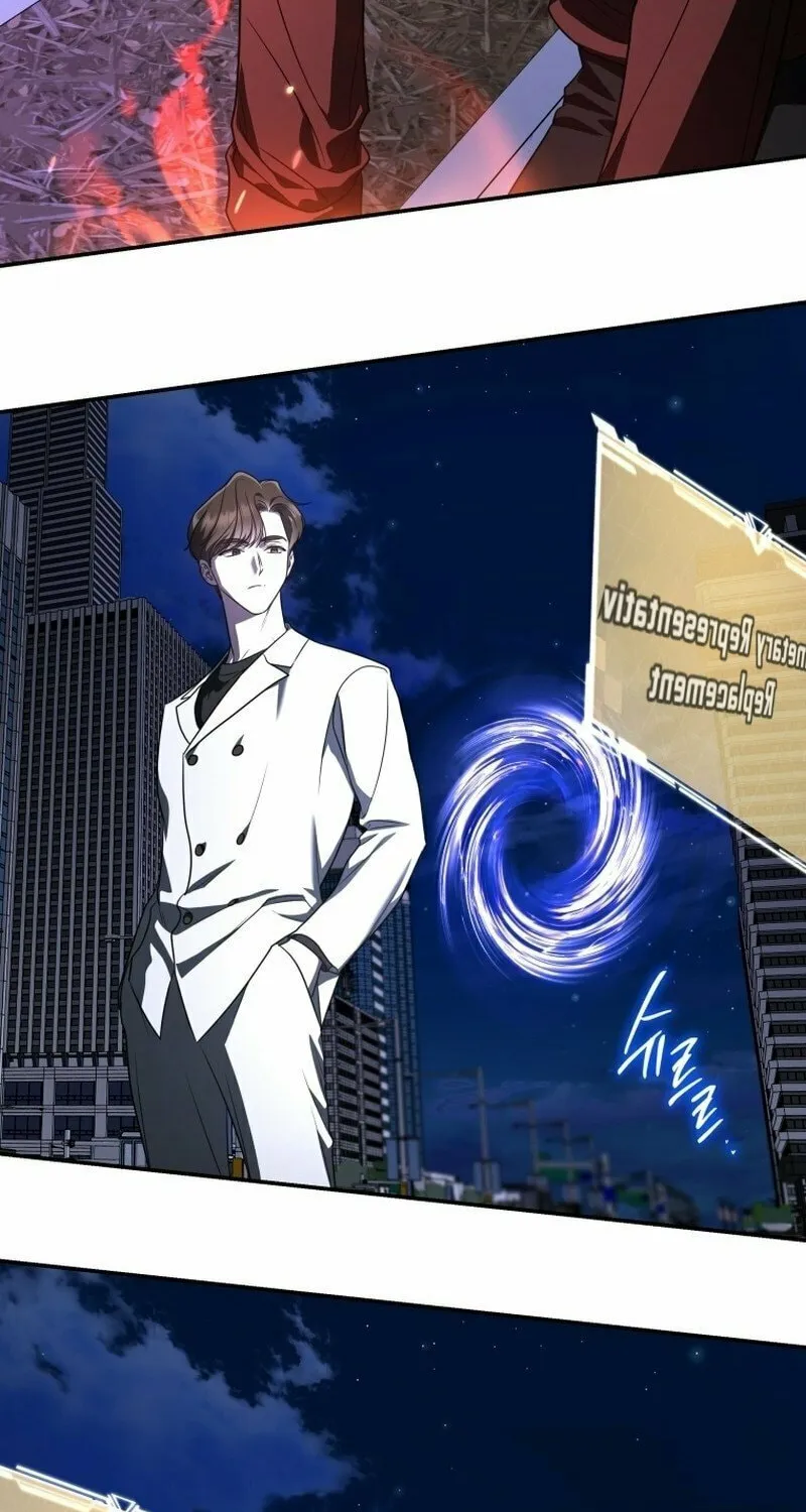 A Guide to the Right Life for Rankers Chapter 17 page 44 - 