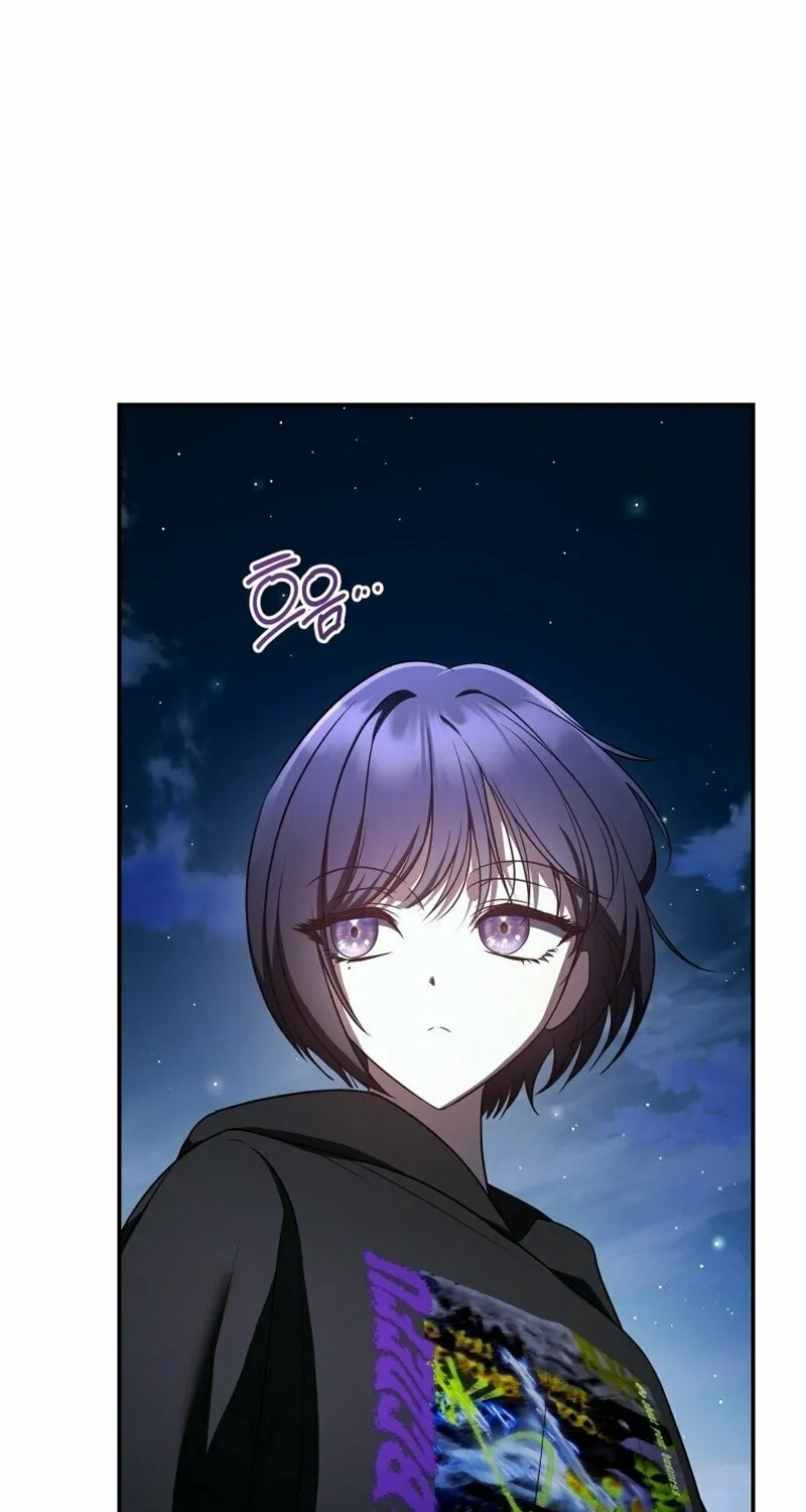 A Guide to the Right Life for Rankers Chapter 17 page 70 - 