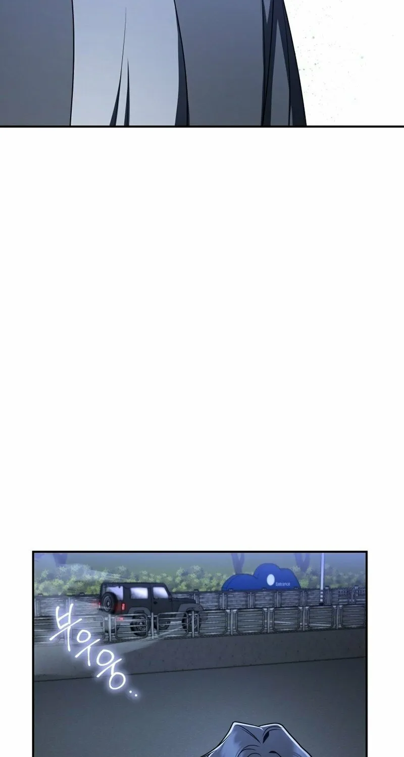 A Guide to the Right Life for Rankers Chapter 17 page 93 - 