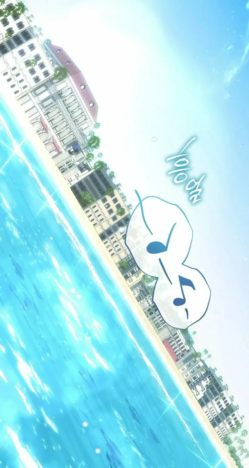 A Guide to the Right Life for Rankers Chapter 18 page 104 - 