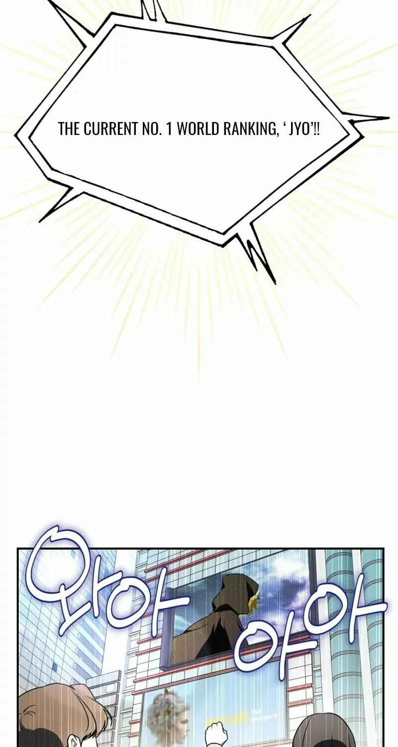 A Guide to the Right Life for Rankers Chapter 18 page 12 - 