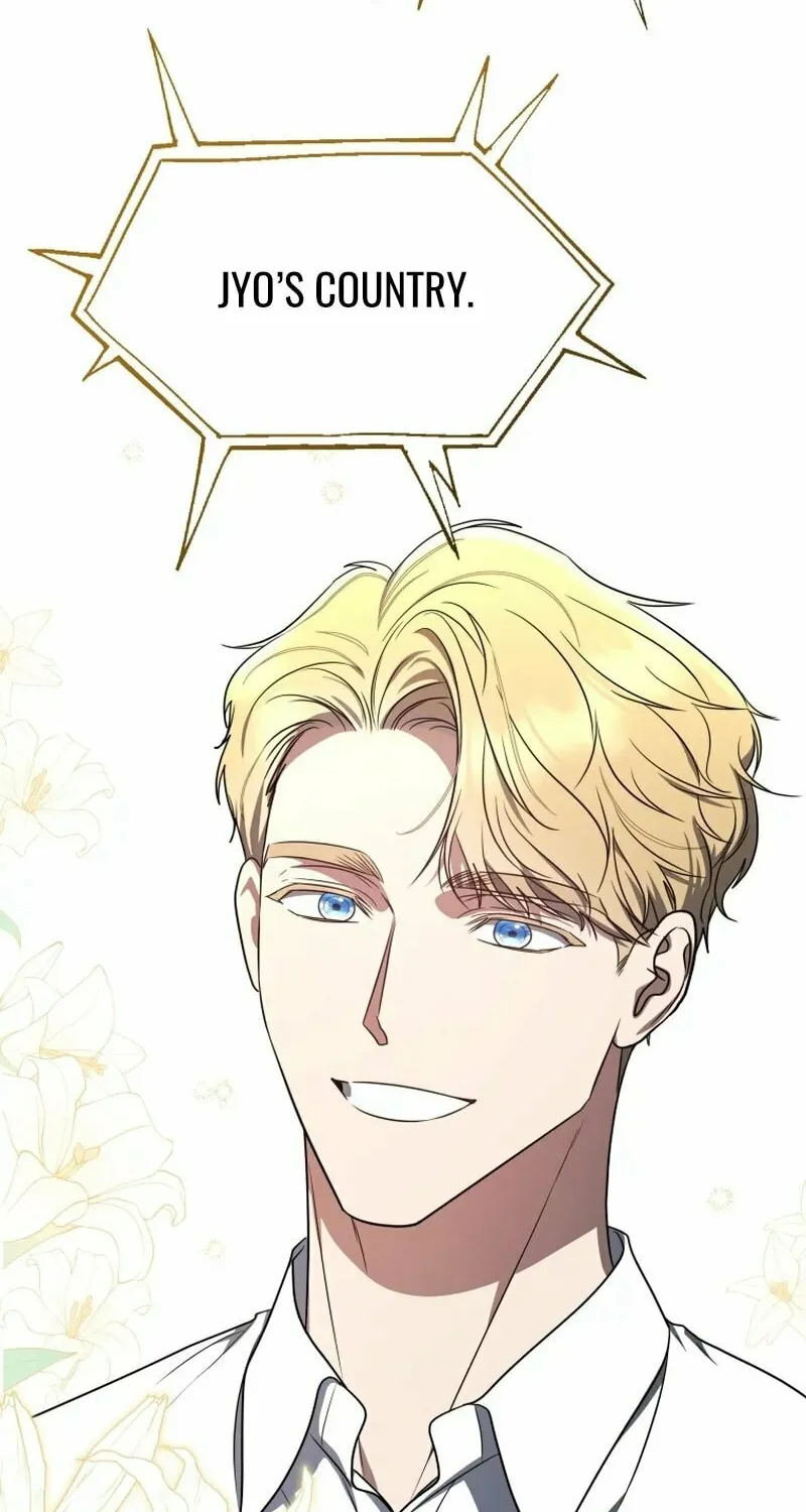A Guide to the Right Life for Rankers Chapter 18 page 16 - 