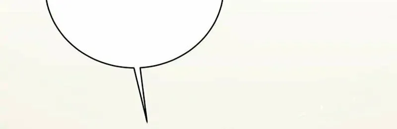 A Guide to the Right Life for Rankers Chapter 18 page 67 - 