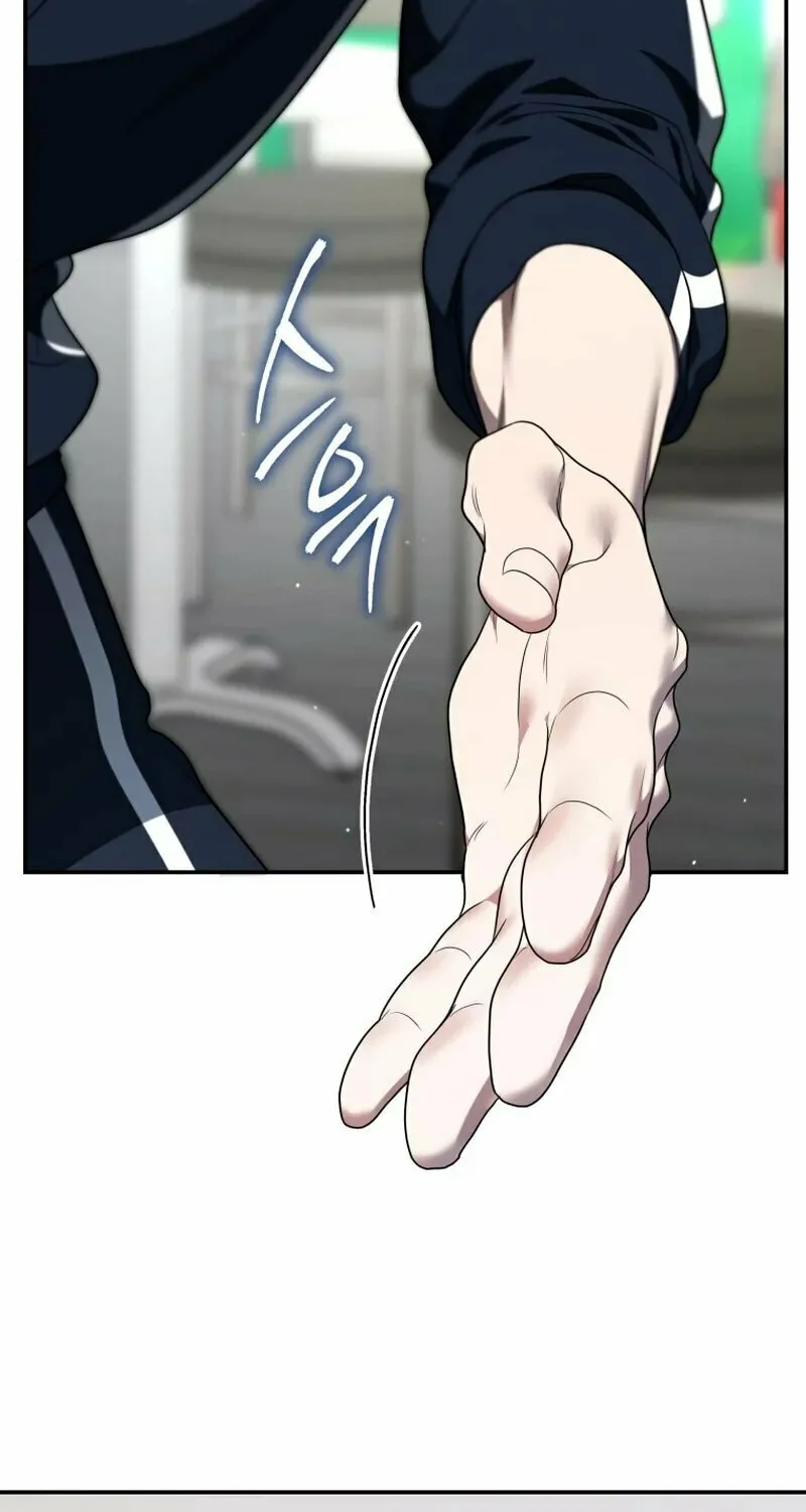 A Guide to the Right Life for Rankers Chapter 18 page 93 - 