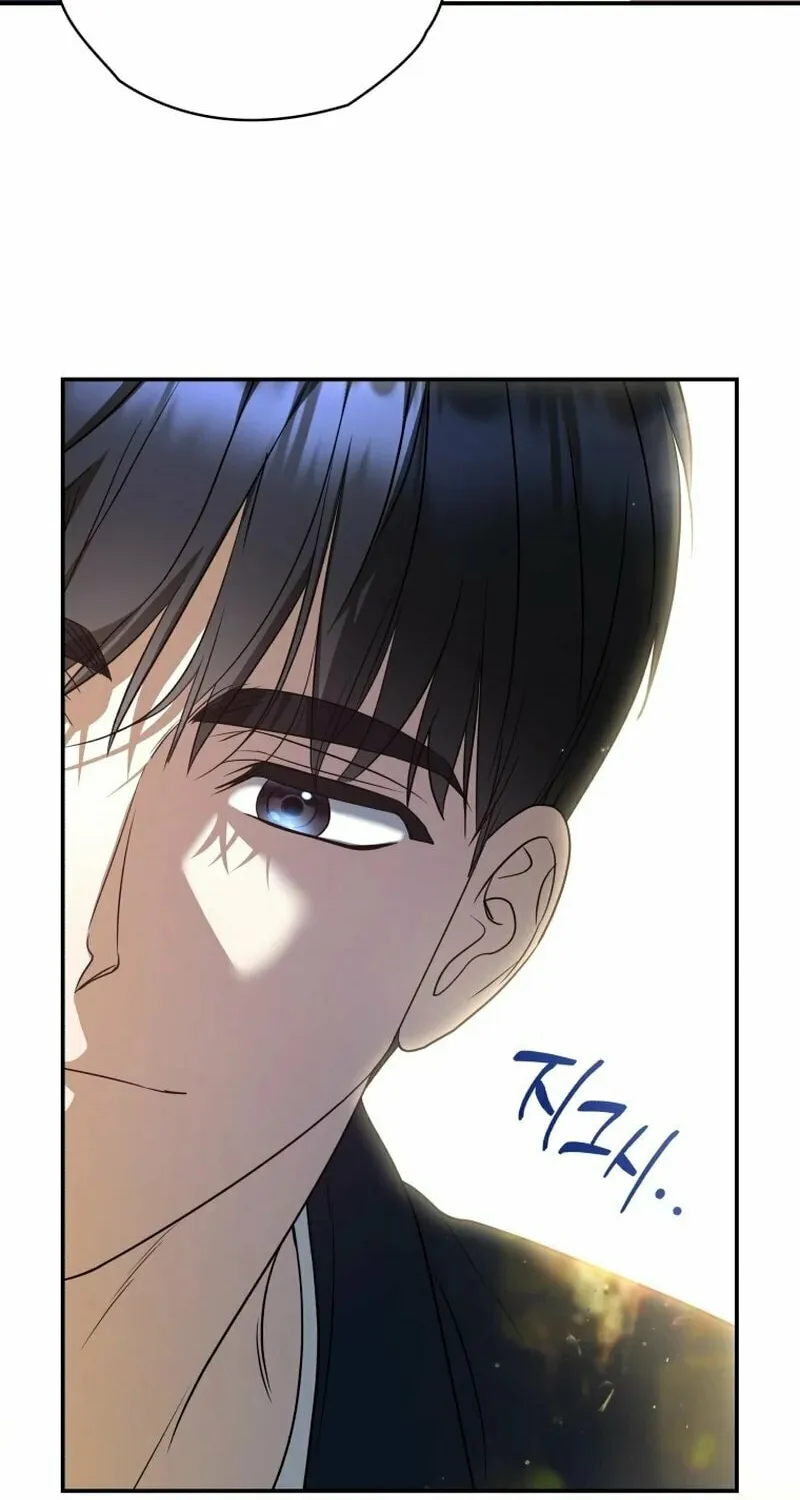 A Guide to the Right Life for Rankers Chapter 18 page 95 - 