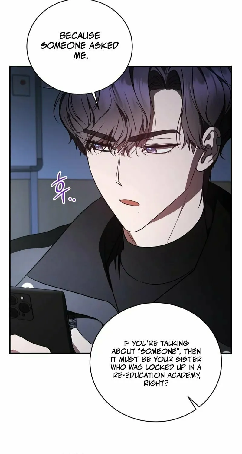 A Guide to the Right Life for Rankers Chapter 19 page 110 - 