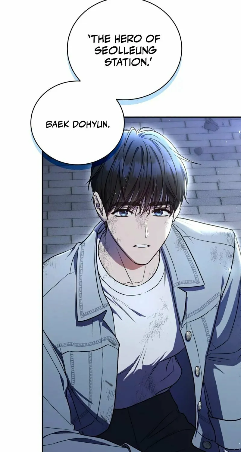 A Guide to the Right Life for Rankers Chapter 19 page 116 - 