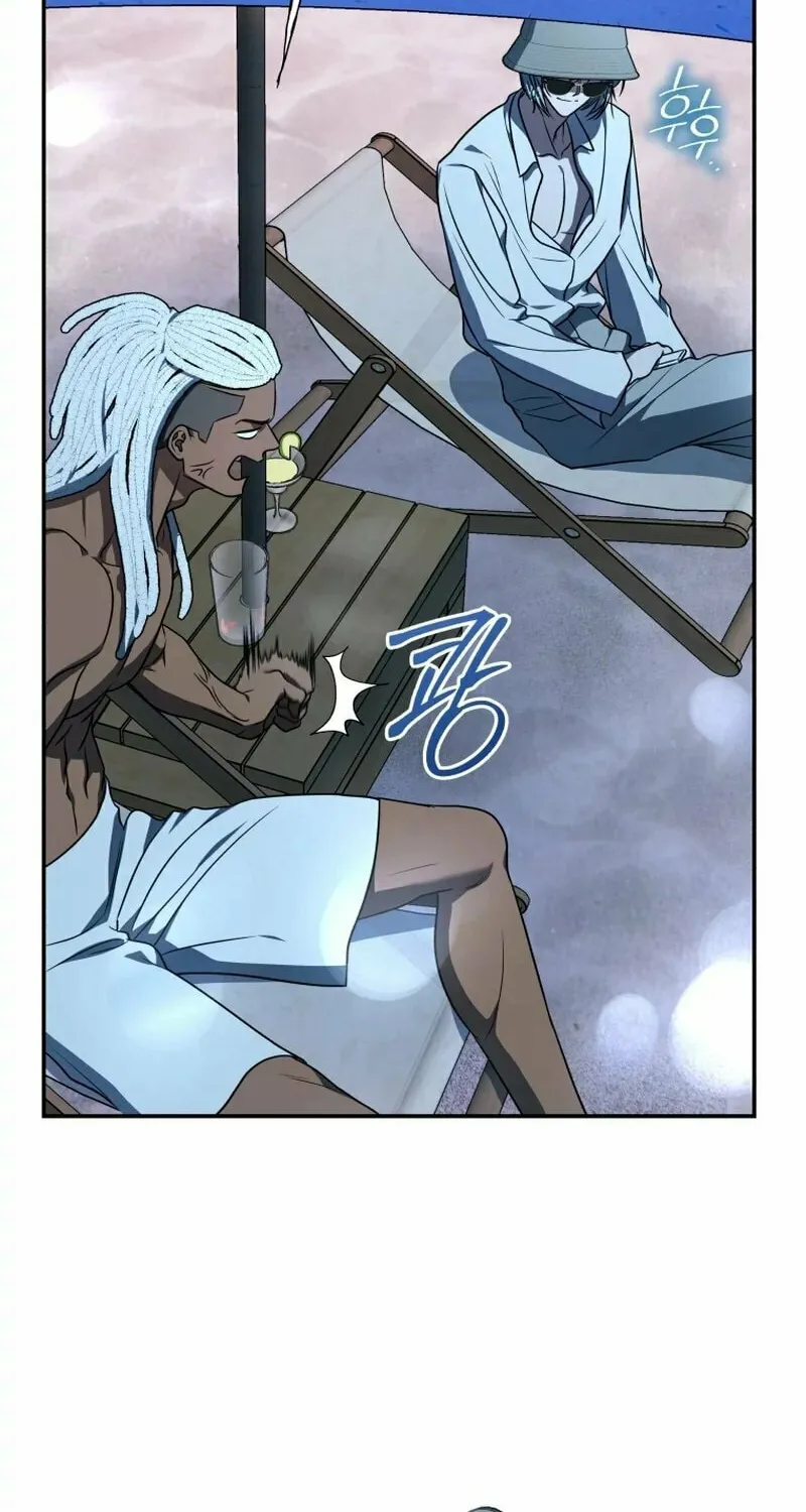 A Guide to the Right Life for Rankers Chapter 19 page 30 - 