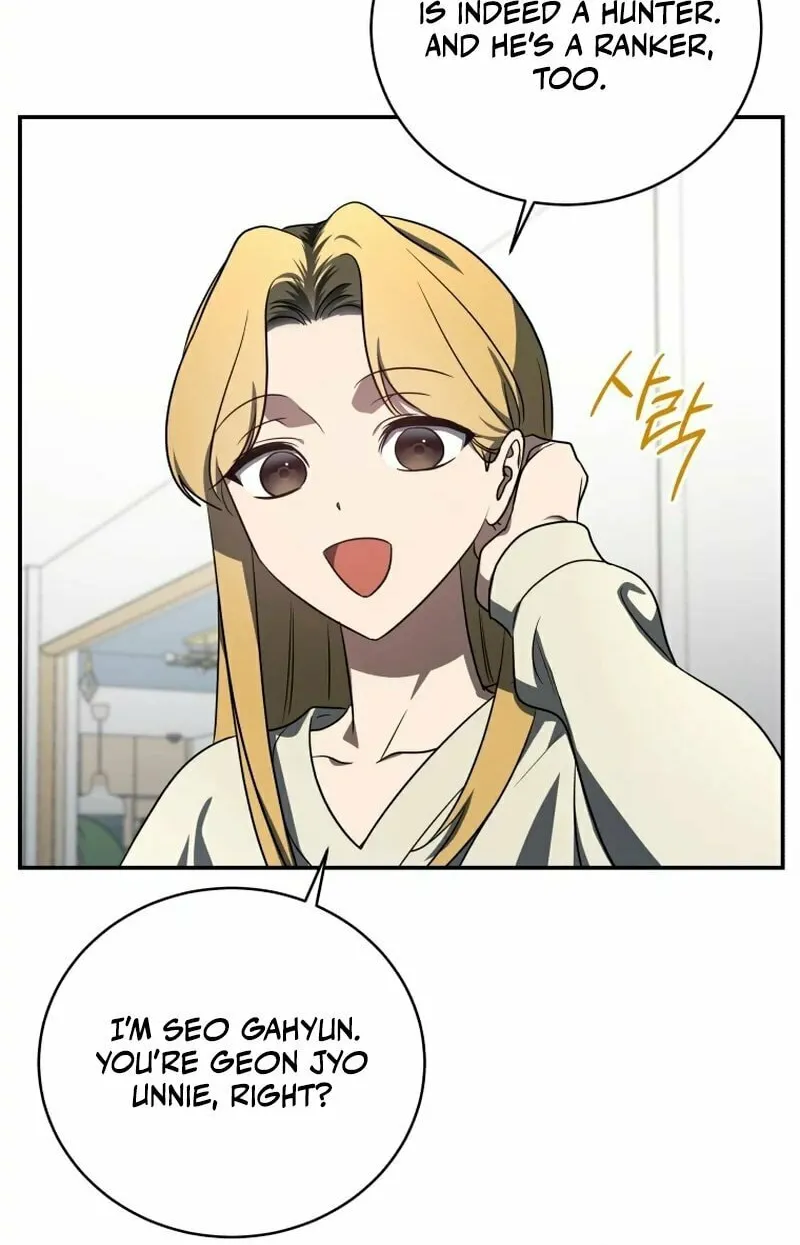 A Guide to the Right Life for Rankers Chapter 19 page 73 - 