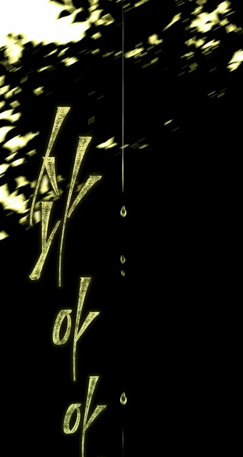 A Guide to the Right Life for Rankers Chapter 19 page 98 - 