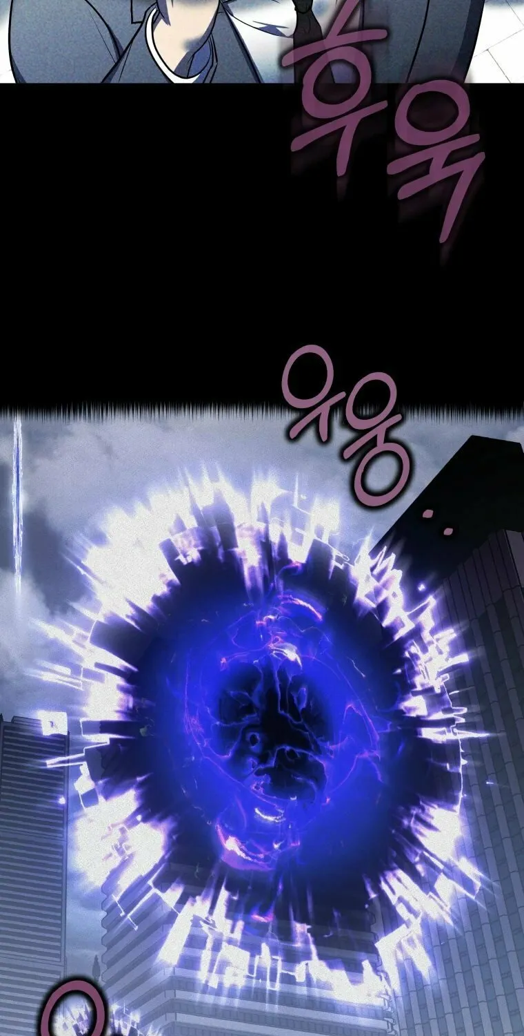 A Guide to the Right Life for Rankers Chapter 2 page 12 - 