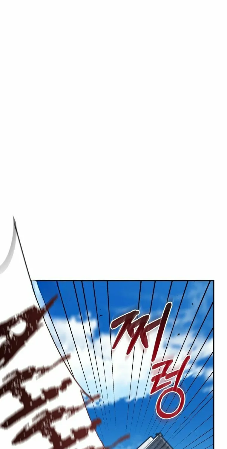 A Guide to the Right Life for Rankers Chapter 2 page 41 - 