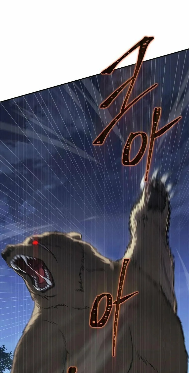 A Guide to the Right Life for Rankers Chapter 2 page 59 - 
