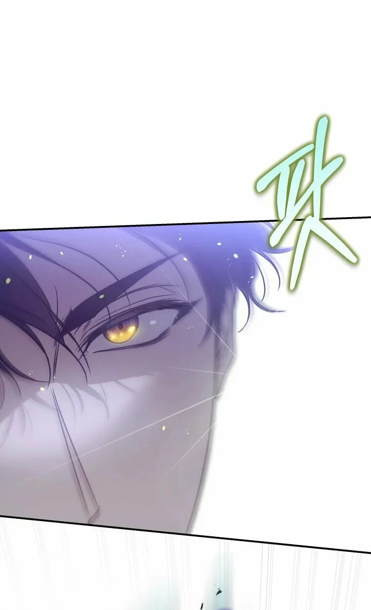 A Guide to the Right Life for Rankers Chapter 2 page 61 - 