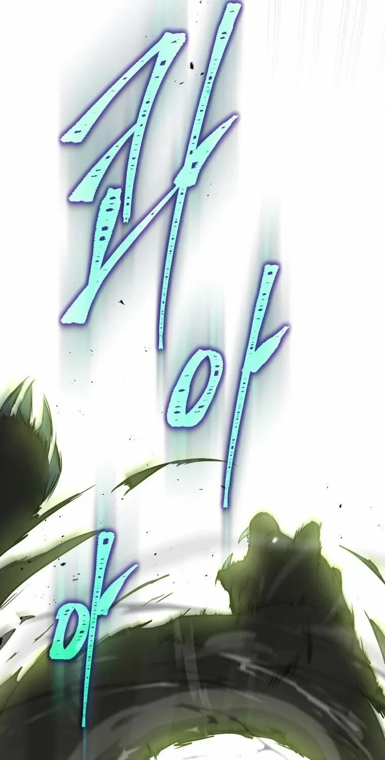 A Guide to the Right Life for Rankers Chapter 2 page 62 - 