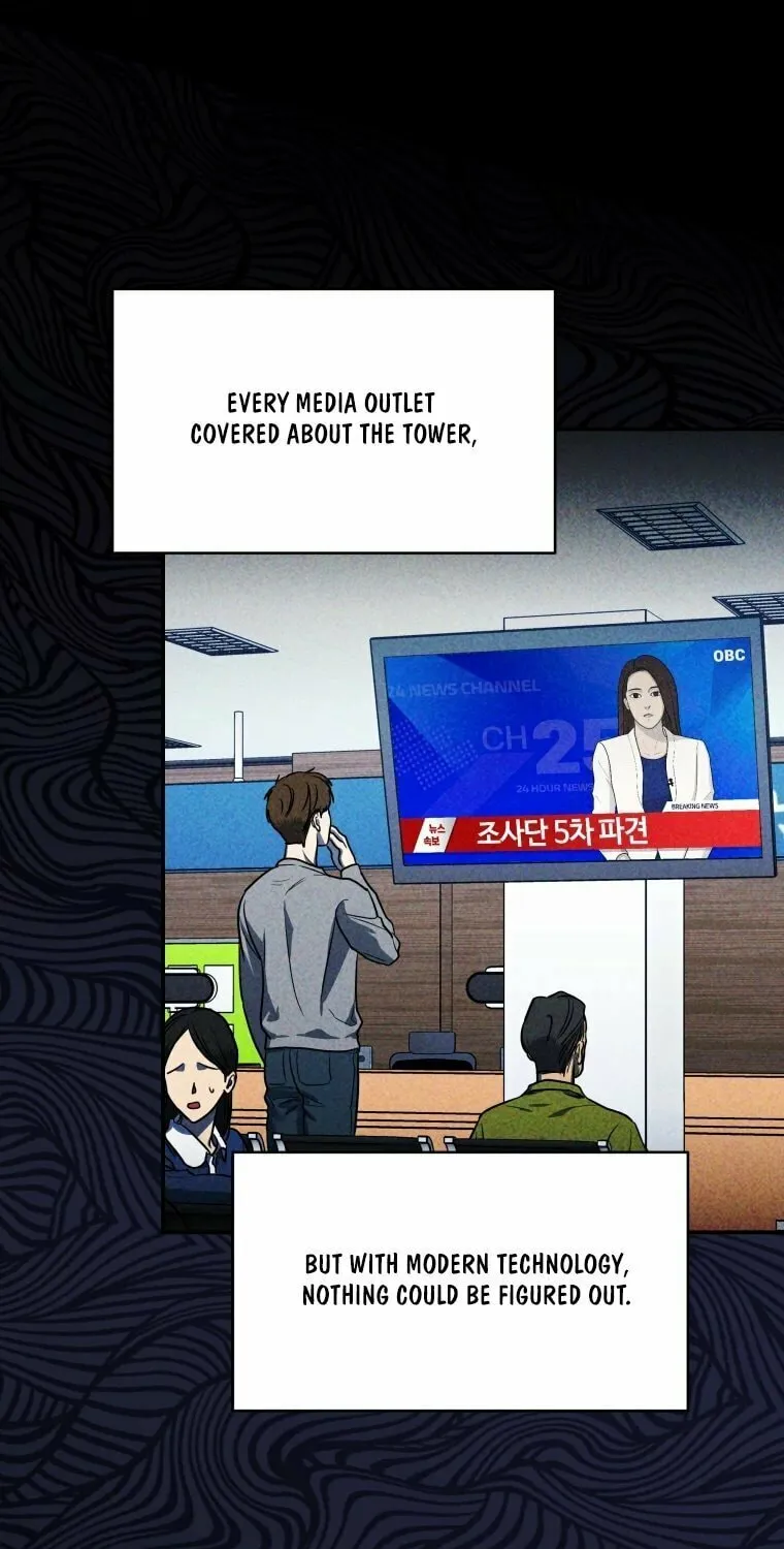 A Guide to the Right Life for Rankers Chapter 2 page 8 - 