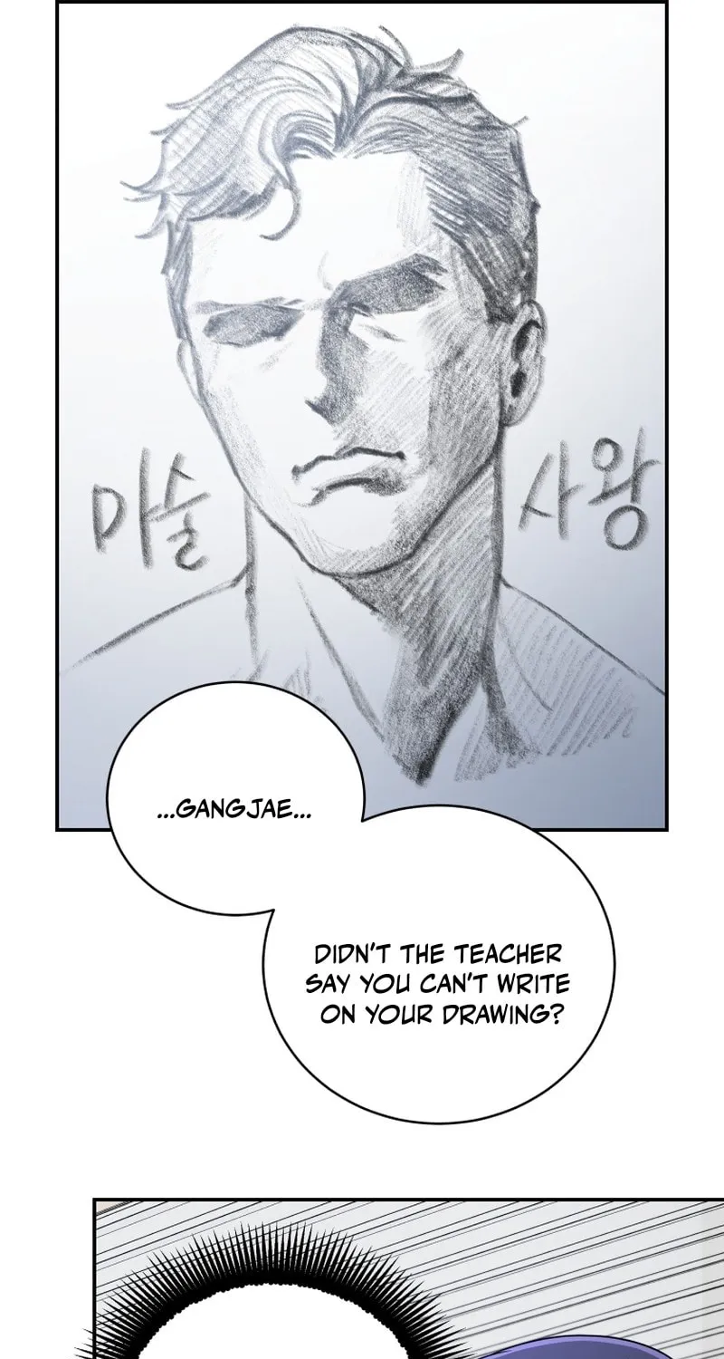 A Guide to the Right Life for Rankers Chapter 20 page 4 - 