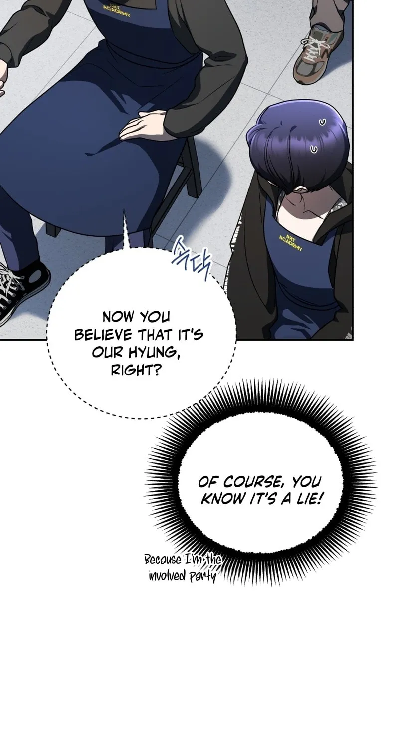 A Guide to the Right Life for Rankers Chapter 20 page 6 - 