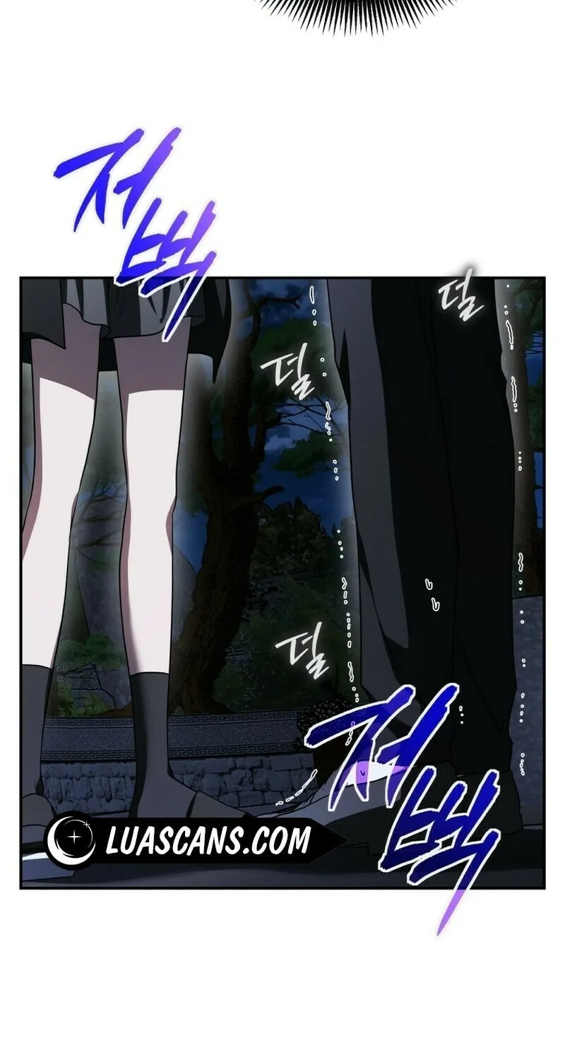 A Guide to the Right Life for Rankers Chapter 20 page 65 - 