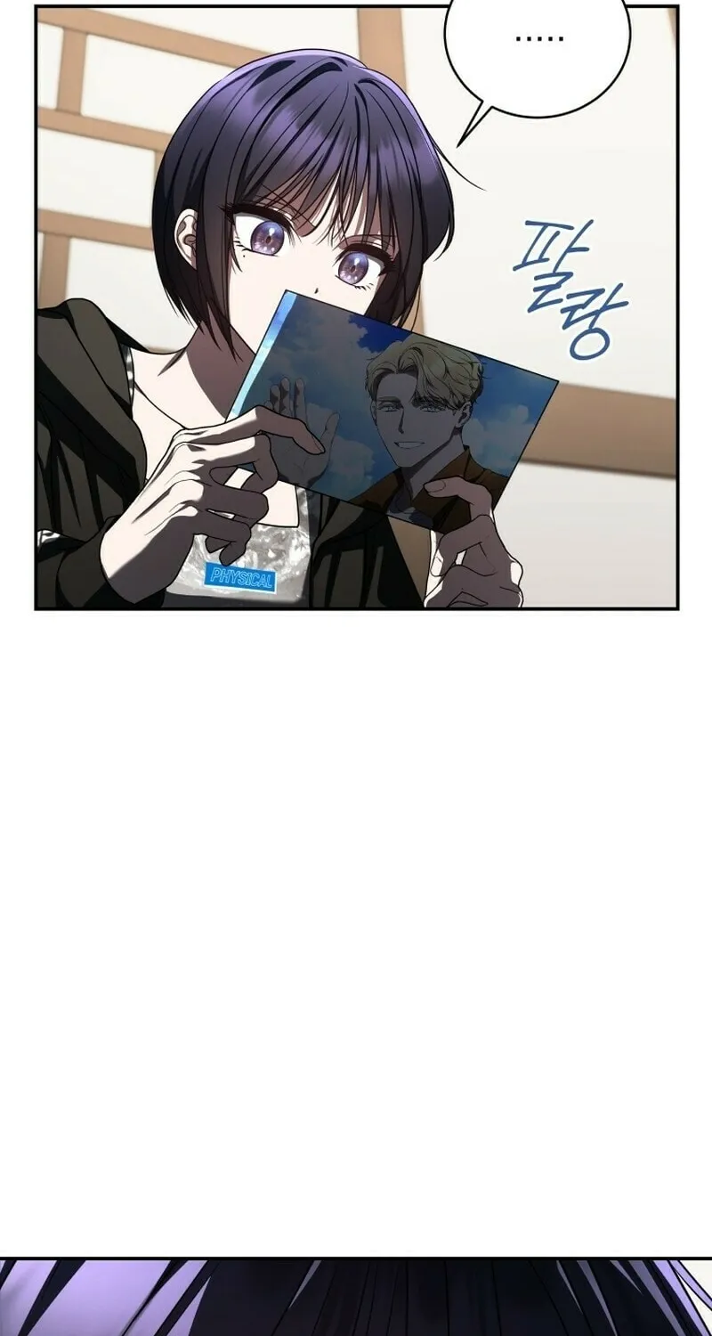A Guide to the Right Life for Rankers Chapter 20 page 87 - 