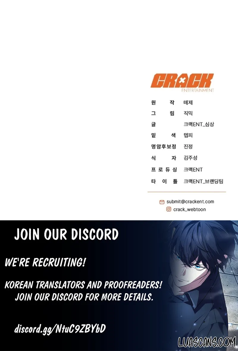 A Guide to the Right Life for Rankers Chapter 20 page 96 - 