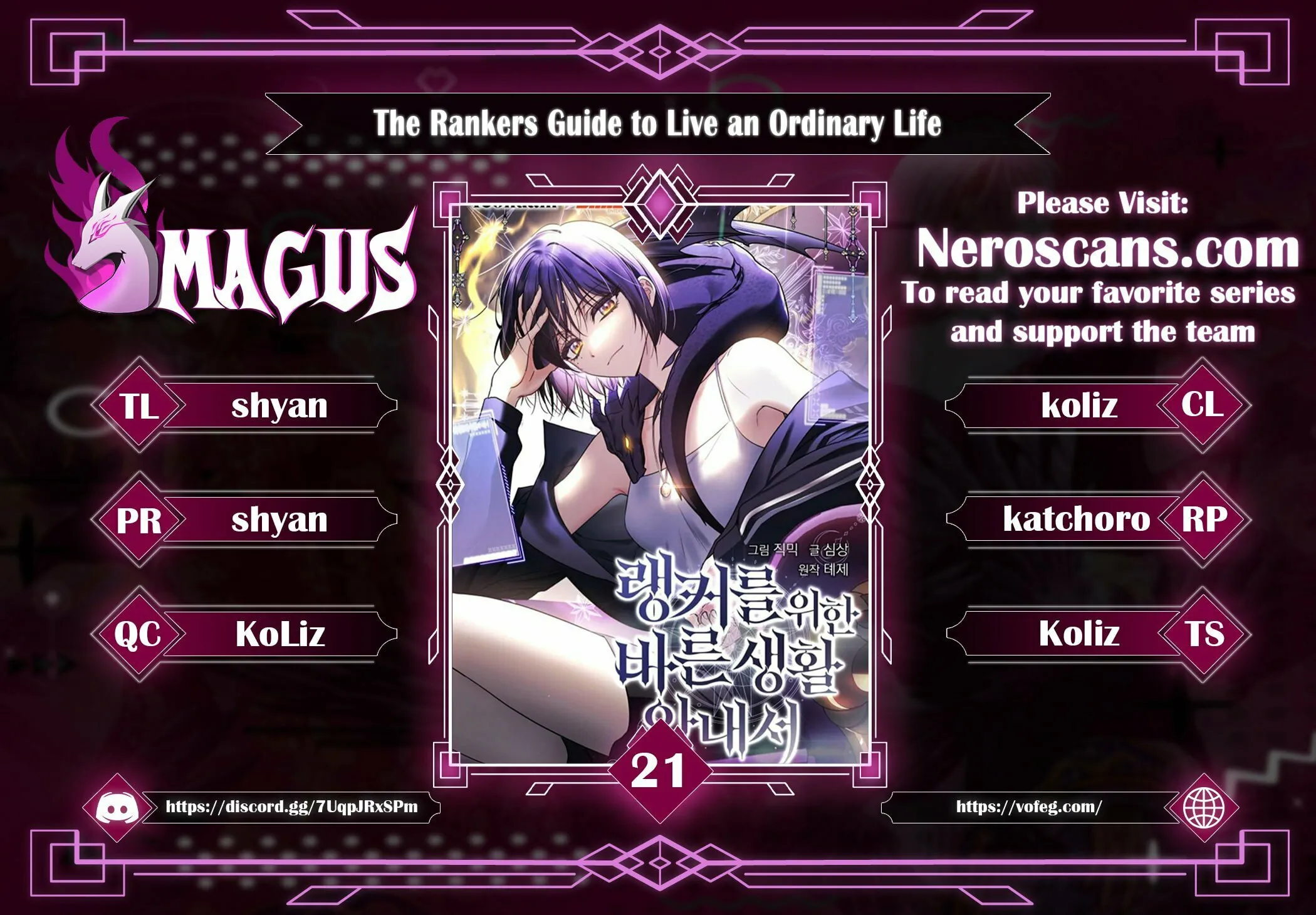 A Guide to the Right Life for Rankers Chapter 21 page 1 - 