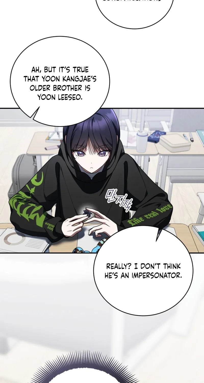A Guide to the Right Life for Rankers Chapter 21 page 16 - 