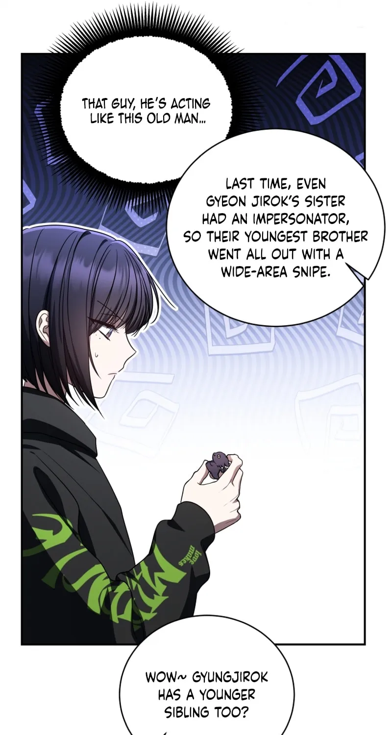 A Guide to the Right Life for Rankers Chapter 21 page 22 - 