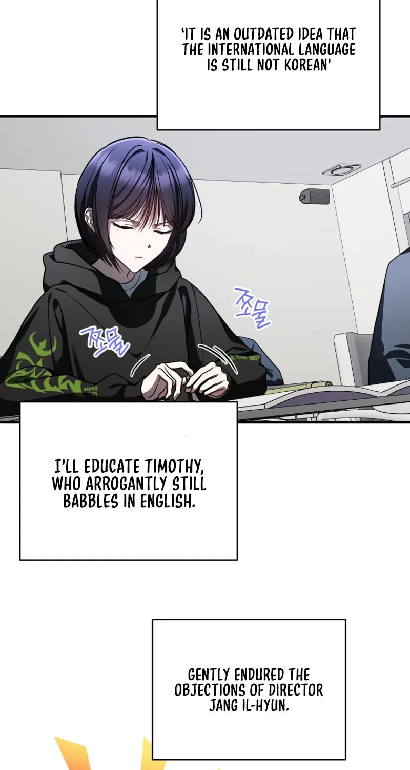 A Guide to the Right Life for Rankers Chapter 21 page 5 - 