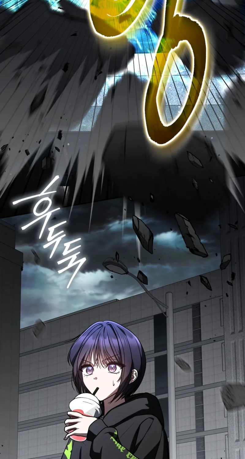 A Guide to the Right Life for Rankers Chapter 21 page 47 - 