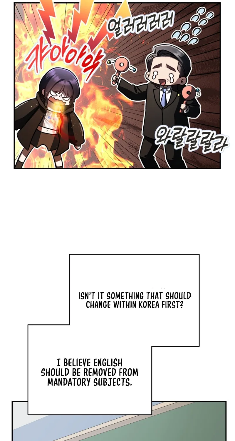 A Guide to the Right Life for Rankers Chapter 21 page 6 - 