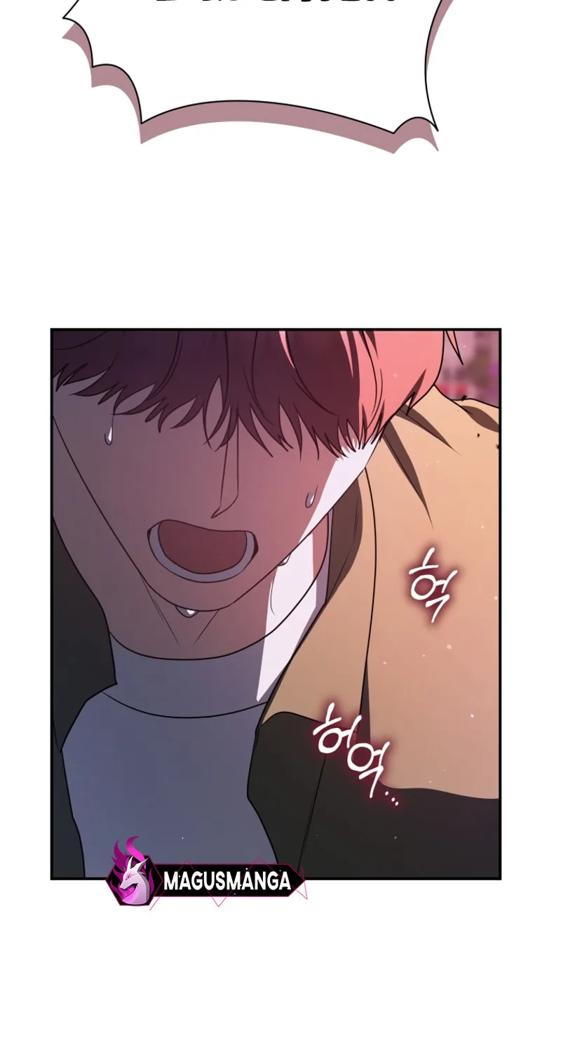 A Guide to the Right Life for Rankers Chapter 21 page 74 - 