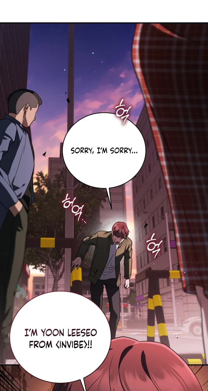 A Guide to the Right Life for Rankers Chapter 21 page 75 - 